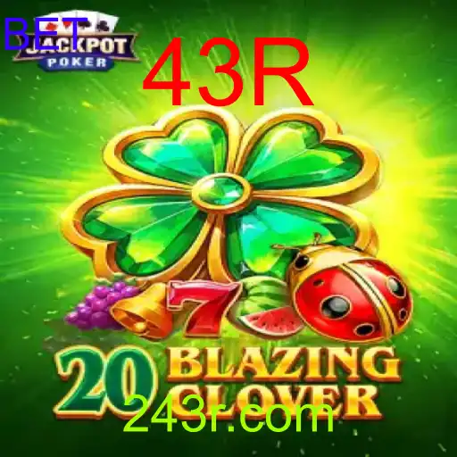 20BlazingClover