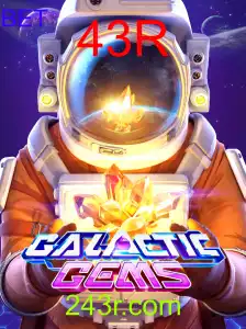 GalacticGems